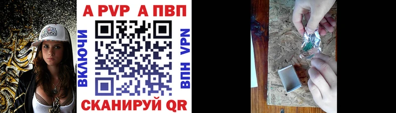 Виды наркотиков купить Карталы Псилоцибиновые грибы Канабис Меф ГАШ Кокаин