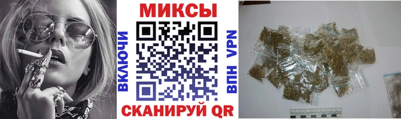 Бутират GHB  kraken   Карталы 