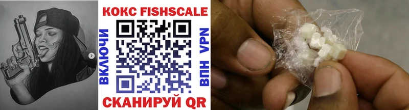 продажа наркотиков  Карталы  COCAIN Перу 