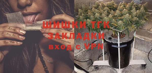 метадон Абинск
