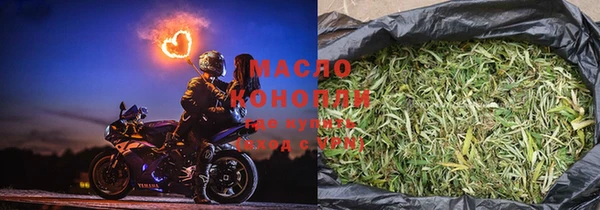 MDMA Premium VHQ Абаза