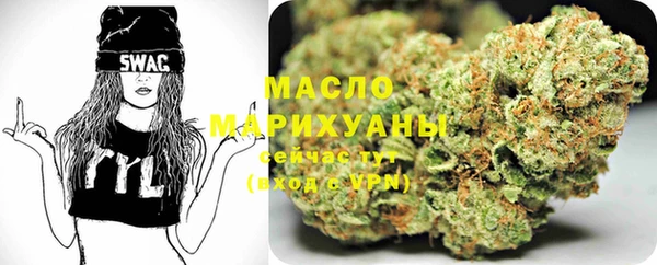 метадон Абинск