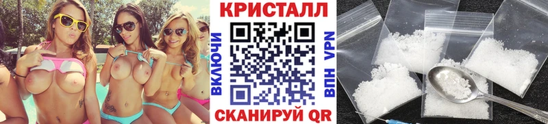 МЕТАМФЕТАМИН мет Карталы