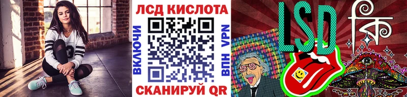 наркота  Карталы  Марки NBOMe 1,5мг 
