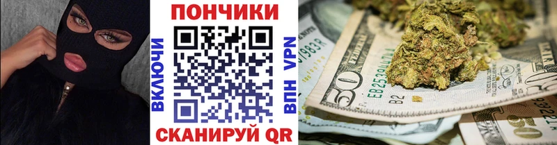 MEGA ссылка  Карталы  Конопля конопля  цены наркотик 